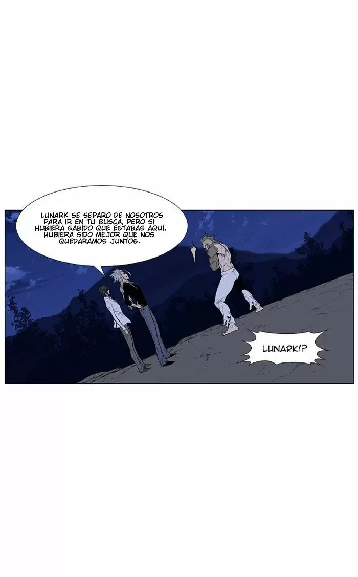 Noblesse - Capítulo 428 - Página 34 - LectorTMOo