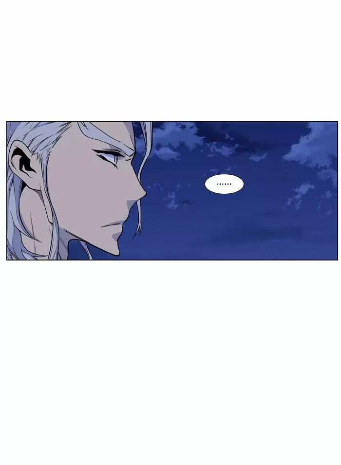 Noblesse - Capítulo 428 - Página 36 - LectorTMOo