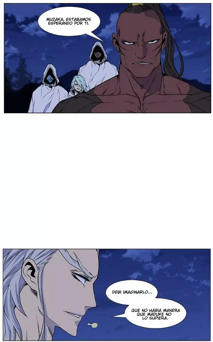 Noblesse - Capítulo 428 - Página 37 - LectorTMOo