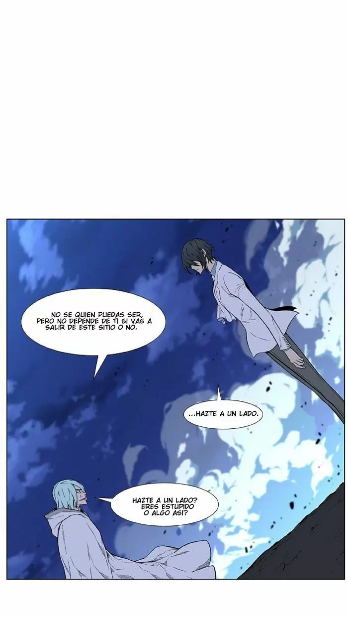 Noblesse - Capítulo 428 - Página 44 - LectorTMOo