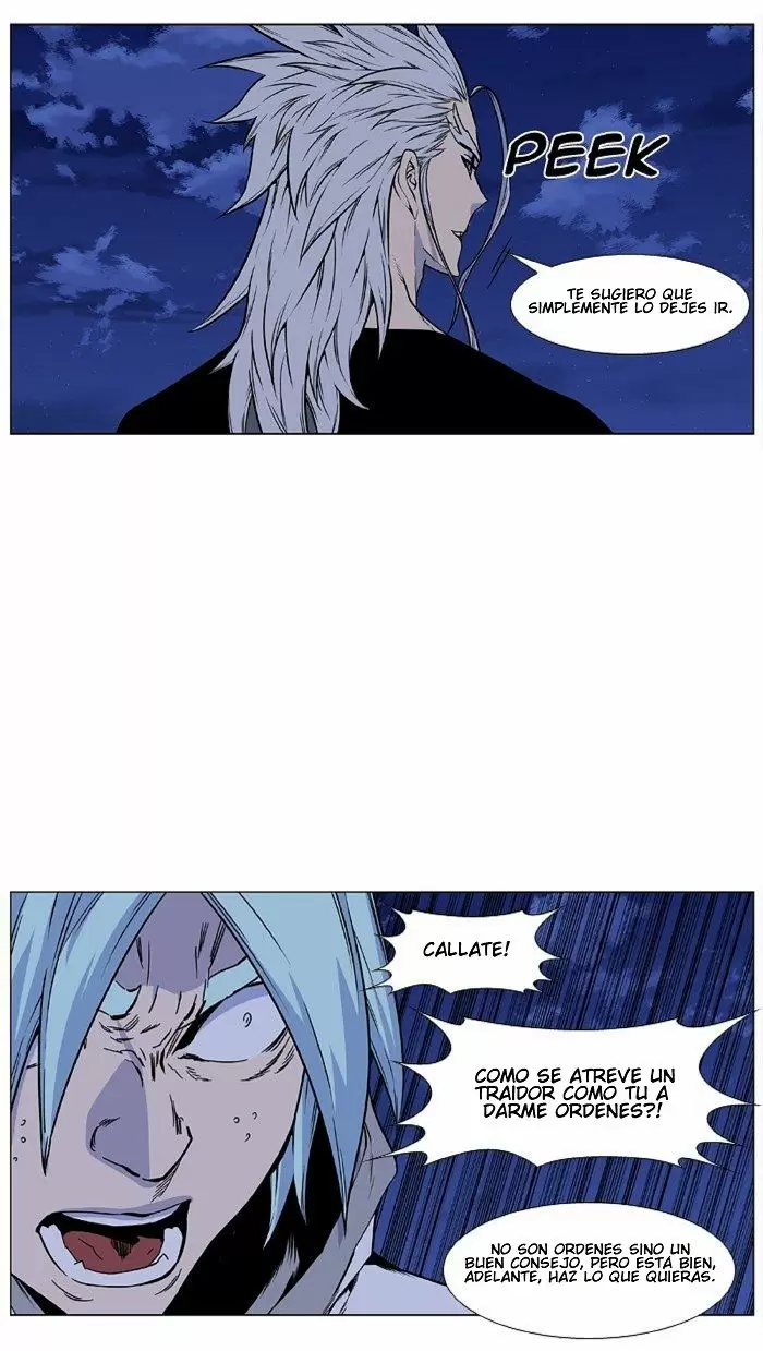 Noblesse - Capítulo 428 - Página 46 - LectorTMOo