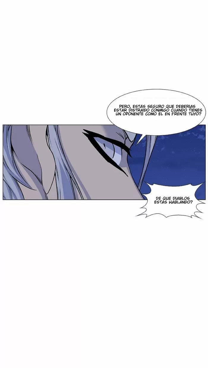 Noblesse - Capítulo 428 - Página 47 - LectorTMOo