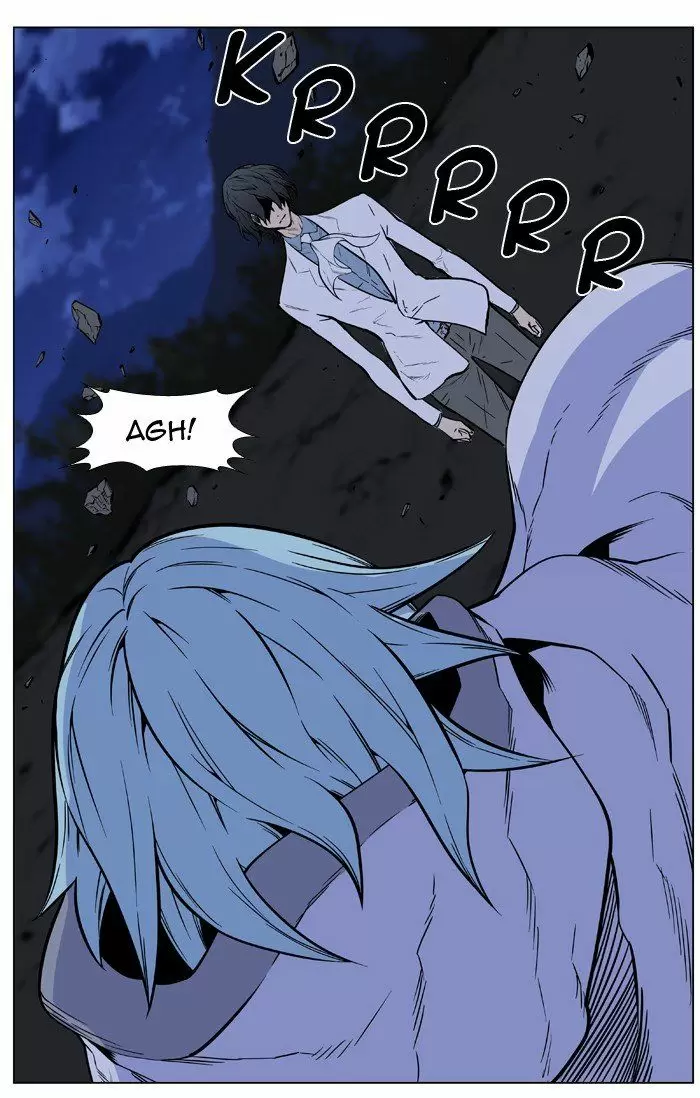 Noblesse - Capítulo 428 - Página 50 - LectorTMOo