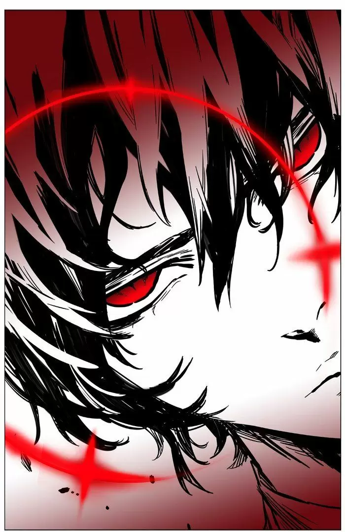 Noblesse - Capítulo 428 - Página 51 - LectorTMOo