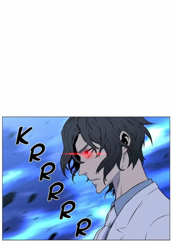 Noblesse - Capítulo 428 - Página 54 - LectorTMOo