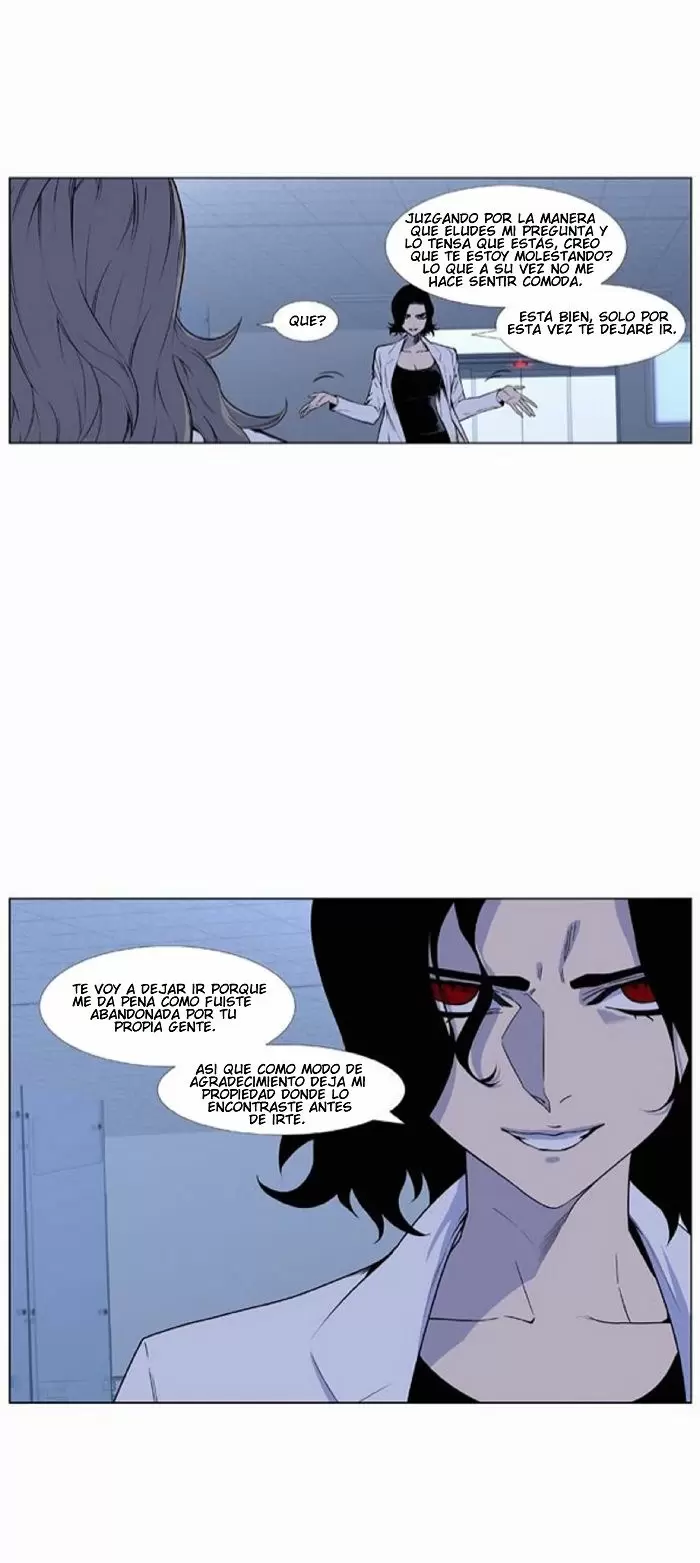 Noblesse - Capítulo 429 - Página 2 - LectorTMOo