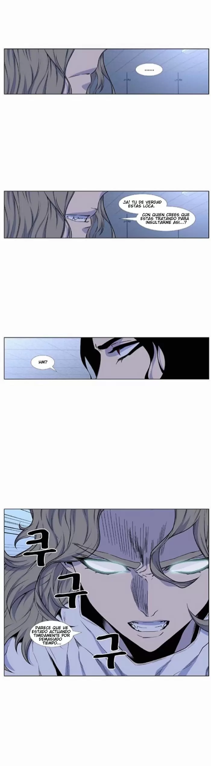 Noblesse - Capítulo 429 - Página 3 - LectorTMOo