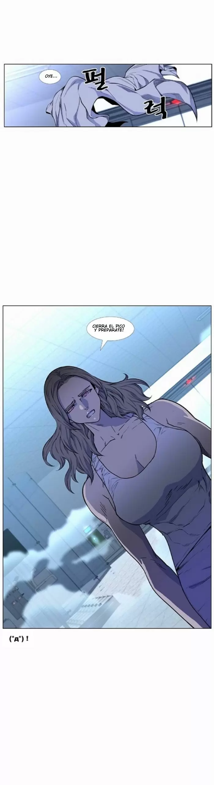 Noblesse - Capítulo 429 - Página 6 - LectorTMOo