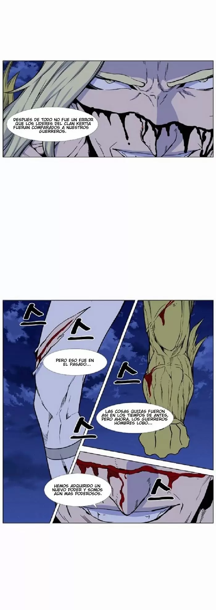Noblesse - Capítulo 429 - Página 8 - LectorTMOo