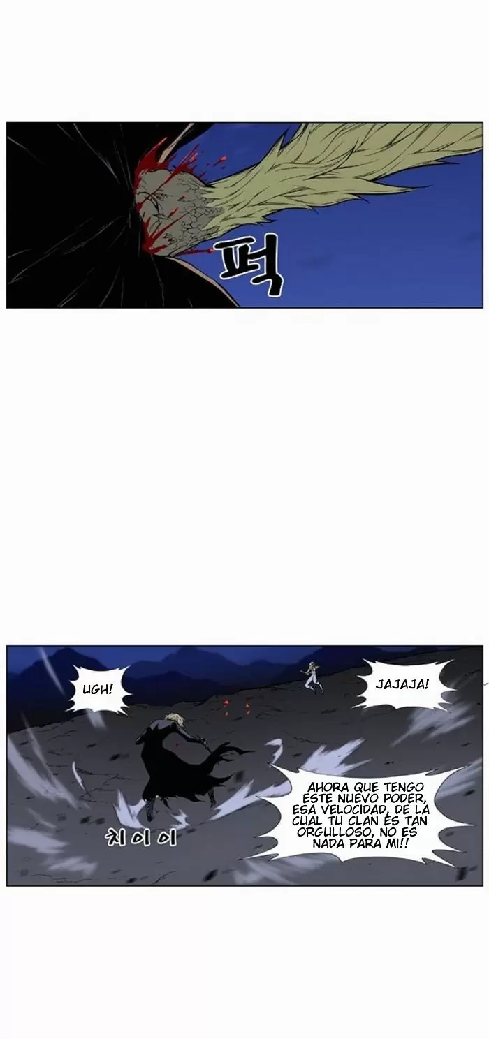 Noblesse - Capítulo 429 - Página 20 - LectorTMOo