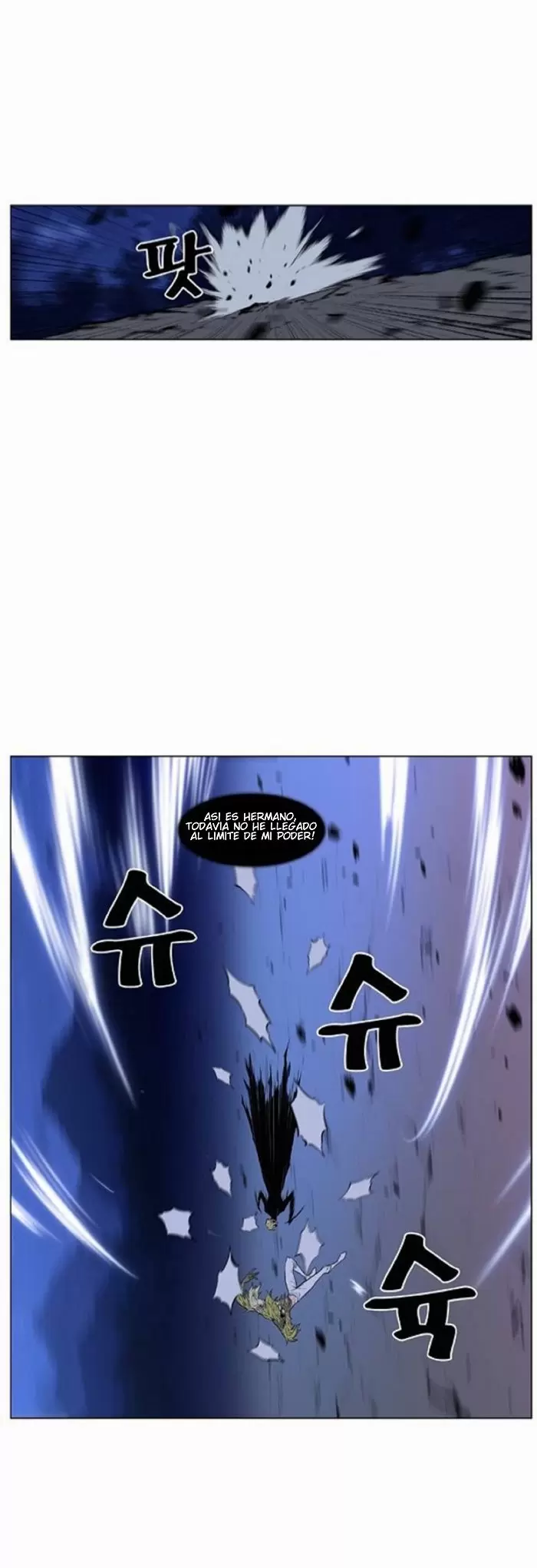 Noblesse - Capítulo 429 - Página 25 - LectorTMOo