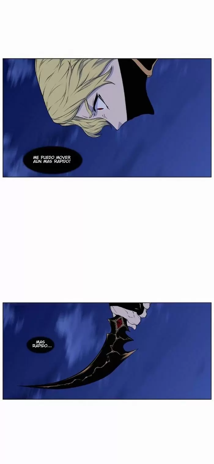 Noblesse - Capítulo 429 - Página 26 - LectorTMOo
