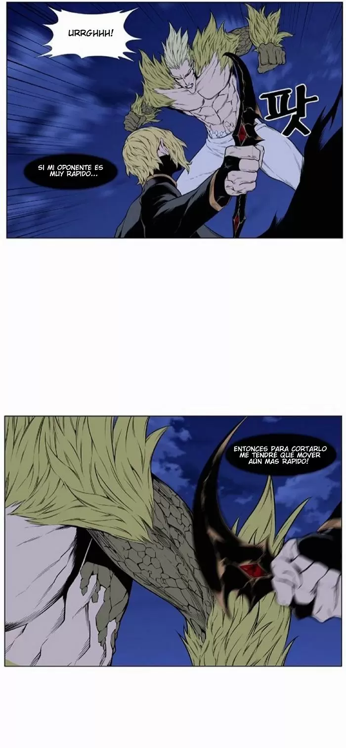 Noblesse - Capítulo 429 - Página 28 - LectorTMOo