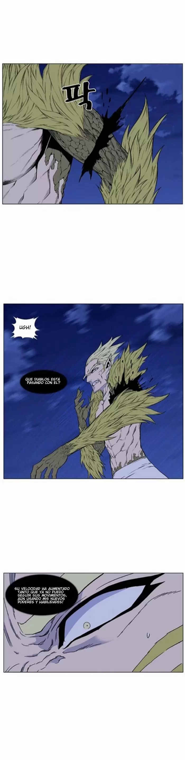 Noblesse - Capítulo 429 - Página 29 - LectorTMOo