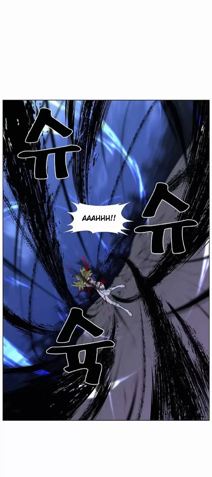 Noblesse - Capítulo 429 - Página 30 - LectorTMOo