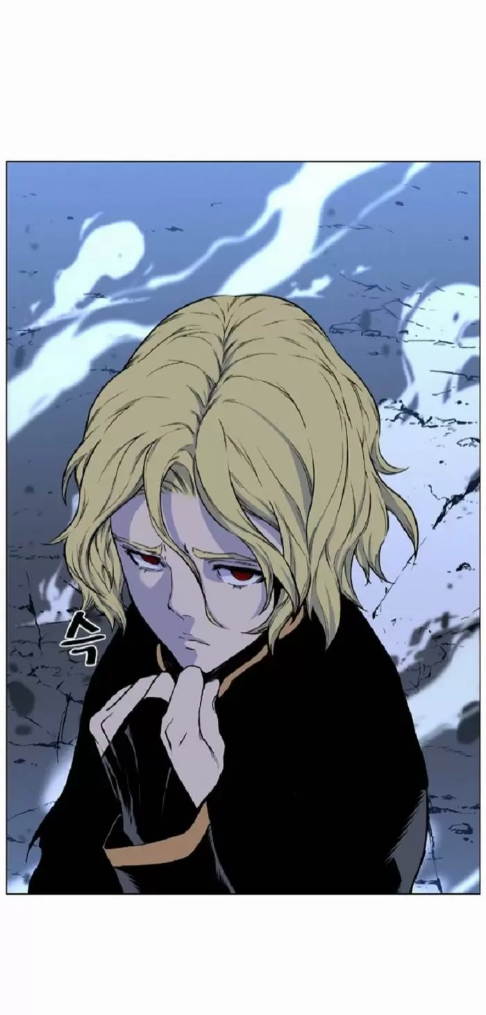 Noblesse - Capítulo 429 - Página 38 - LectorTMOo