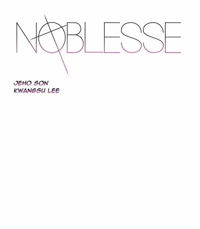 Noblesse - Capítulo 430 - Página 1 - LectorTMOo