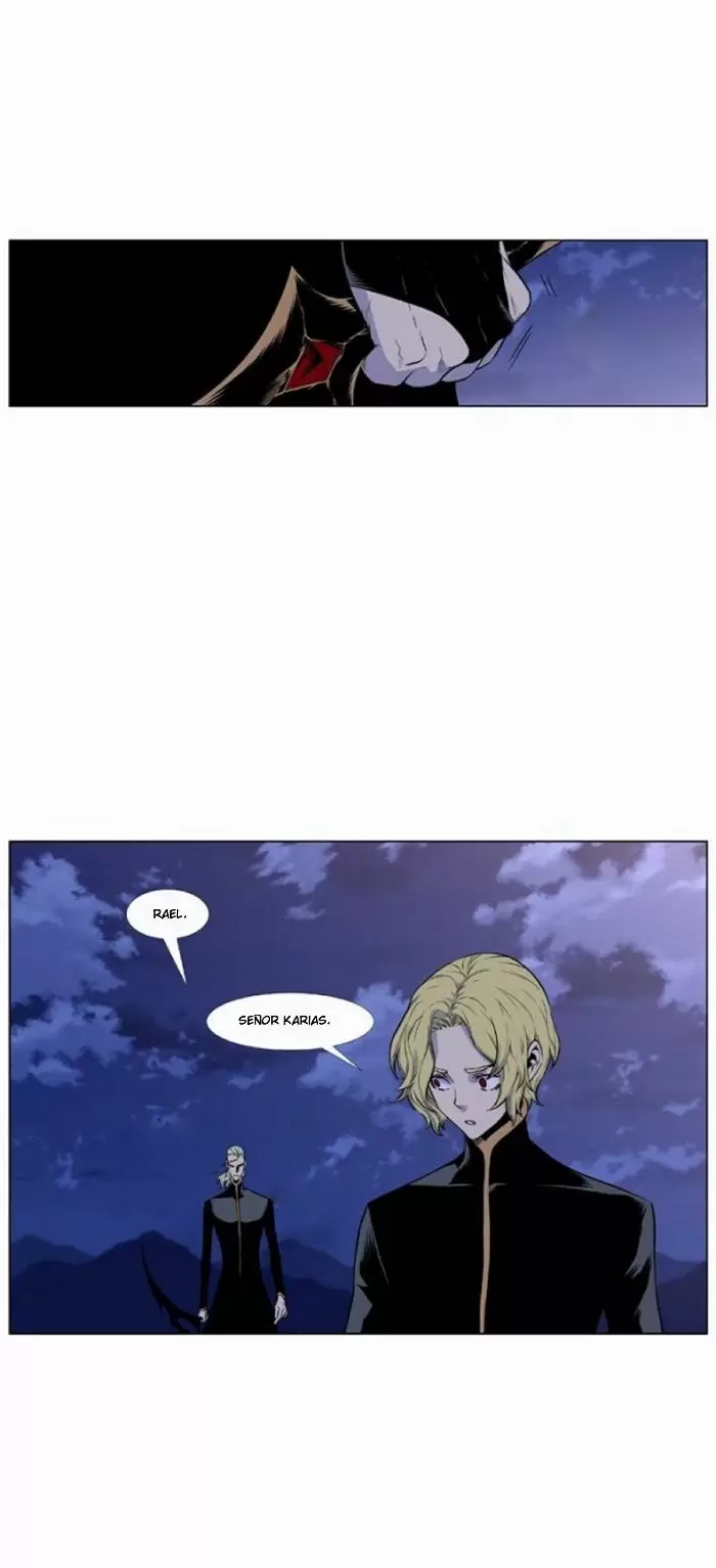 Noblesse - Capítulo 430 - Página 3 - LectorTMOo