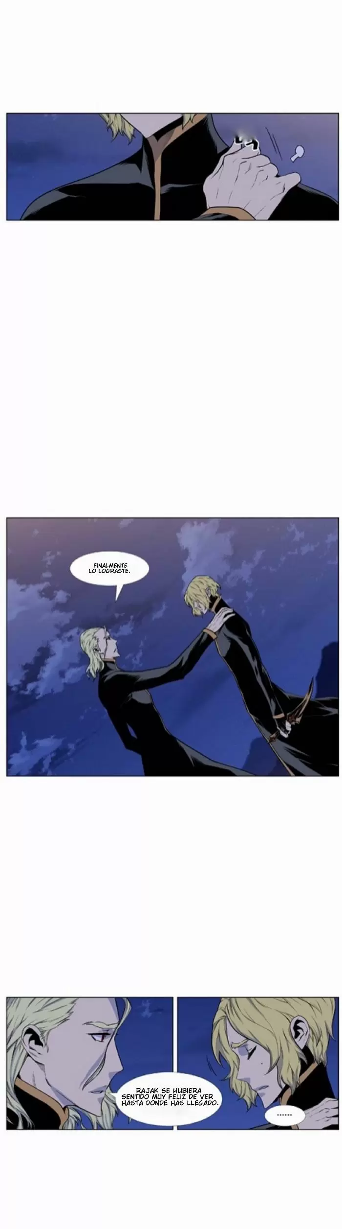Noblesse - Capítulo 430 - Página 4 - LectorTMOo