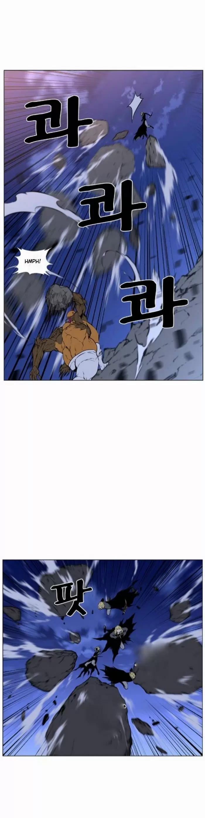 Noblesse - Capítulo 430 - Página 10 - LectorTMOo