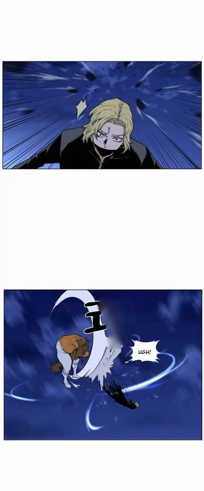 Noblesse - Capítulo 430 - Página 11 - LectorTMOo
