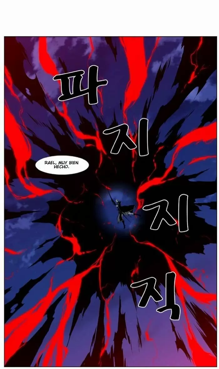 Noblesse - Capítulo 430 - Página 14 - LectorTMOo