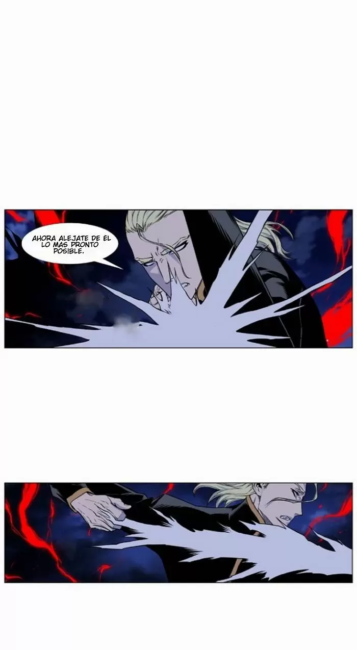 Noblesse - Capítulo 430 - Página 15 - LectorTMOo
