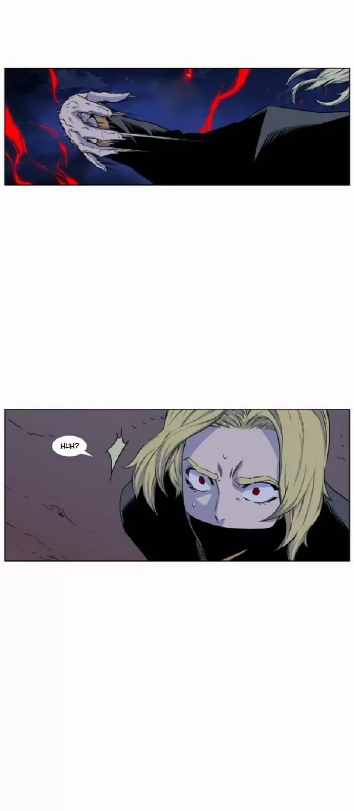 Noblesse - Capítulo 430 - Página 16 - LectorTMOo