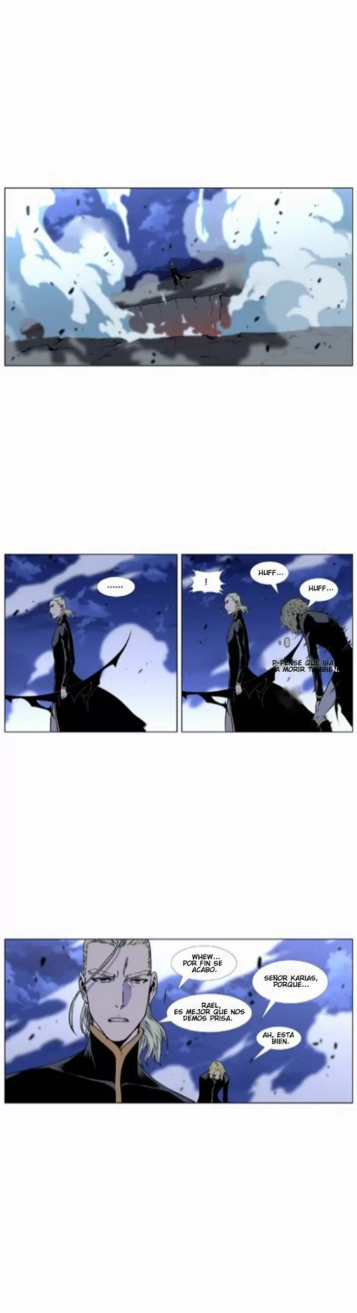Noblesse - Capítulo 430 - Página 24 - LectorTMOo