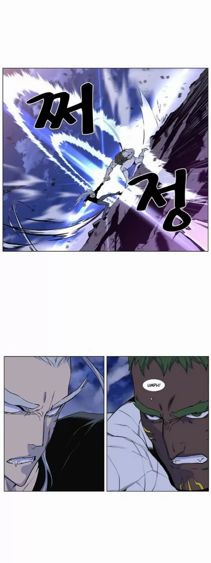 Noblesse - Capítulo 430 - Página 38 - LectorTMOo