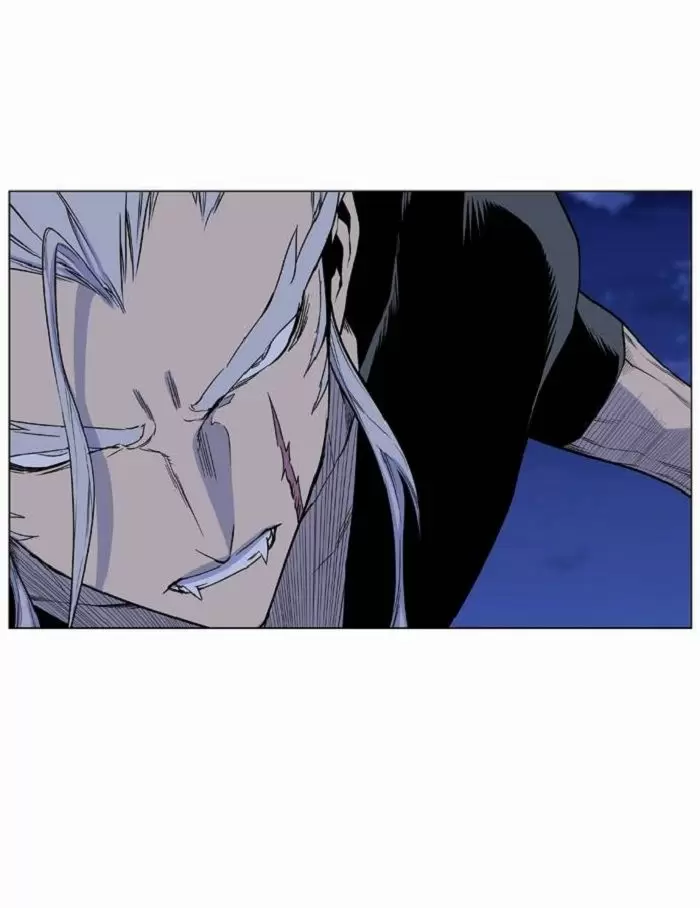 Noblesse - Capítulo 430 - Página 43 - LectorTMOo