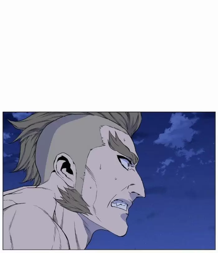 Noblesse - Capítulo 430 - Página 45 - LectorTMOo
