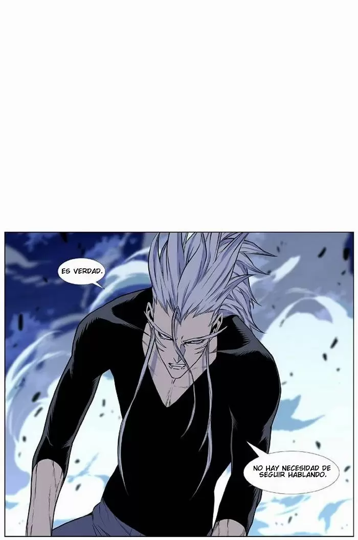 Noblesse - Capítulo 430 - Página 46 - LectorTMOo