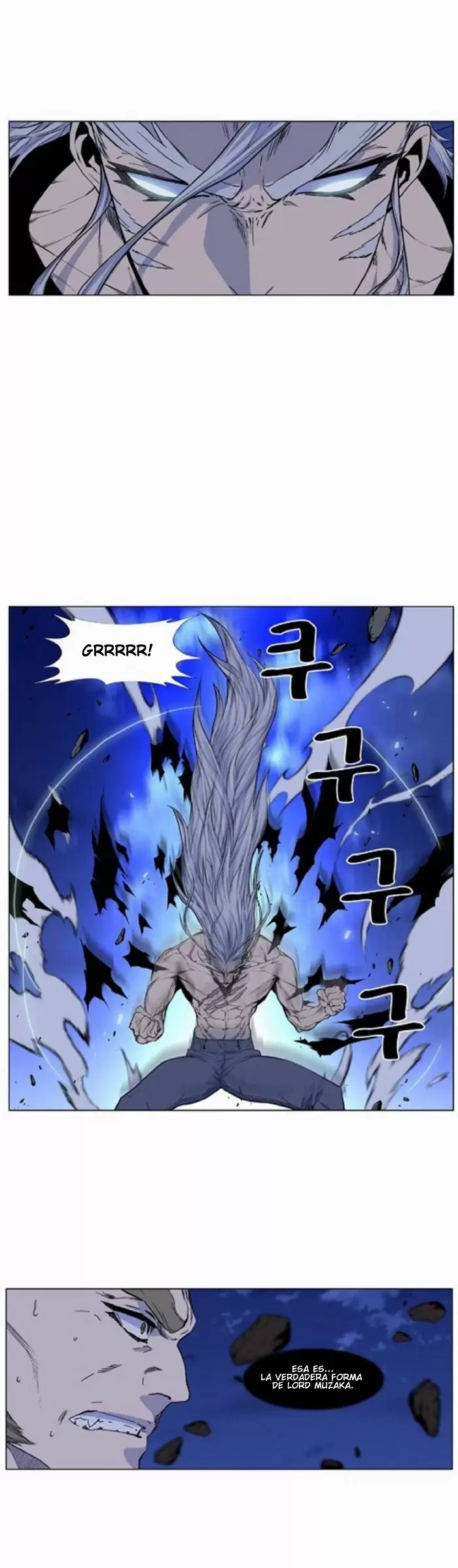 Noblesse - Capítulo 431 - Página 1 - LectorTMOo