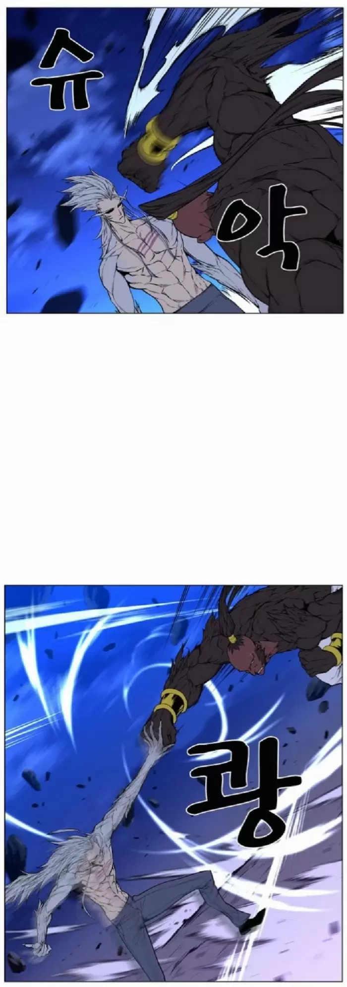 Noblesse - Capítulo 431 - Página 6 - LectorTMOo