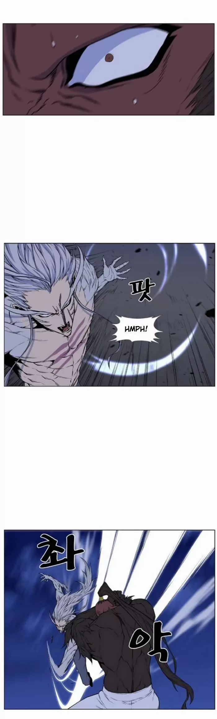 Noblesse - Capítulo 431 - Página 9 - LectorTMOo