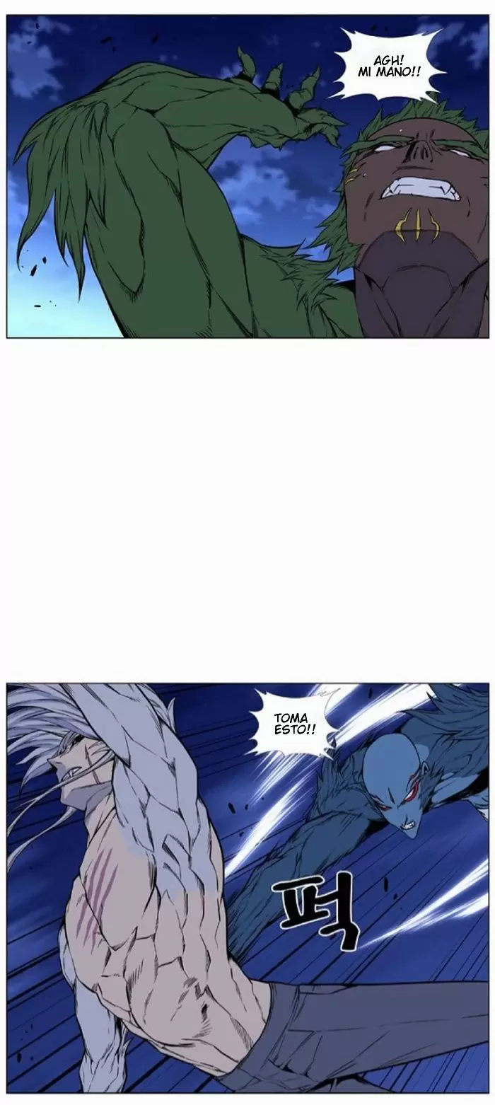 Noblesse - Capítulo 431 - Página 12 - LectorTMOo