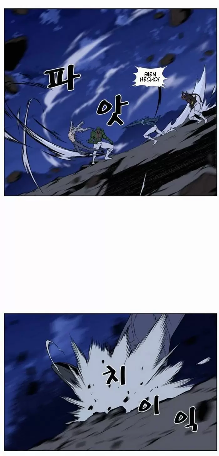 Noblesse - Capítulo 431 - Página 13 - LectorTMOo