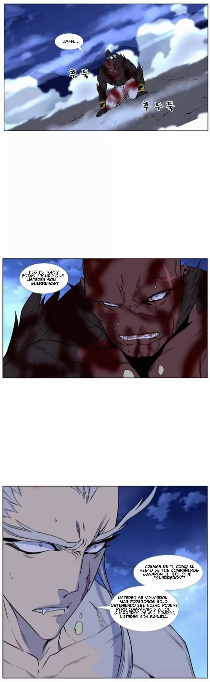 Noblesse - Capítulo 431 - Página 36 - LectorTMOo