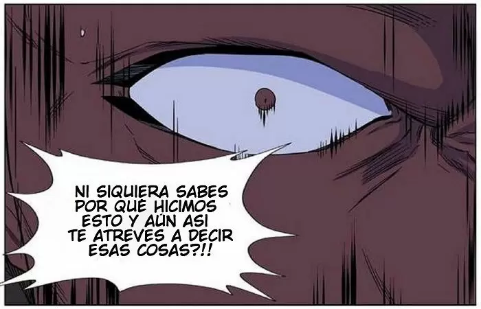 Noblesse - Capítulo 432 - Página 12 - LectorTMOo