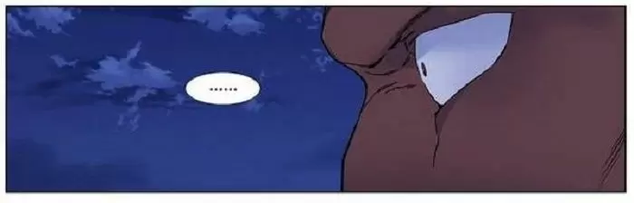 Noblesse - Capítulo 432 - Página 28 - LectorTMOo