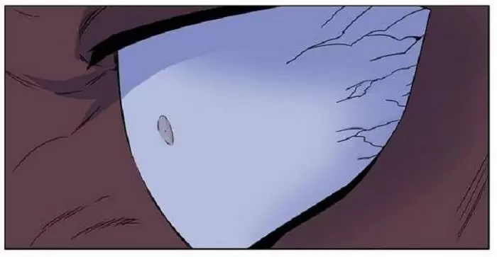 Noblesse - Capítulo 432 - Página 29 - LectorTMOo