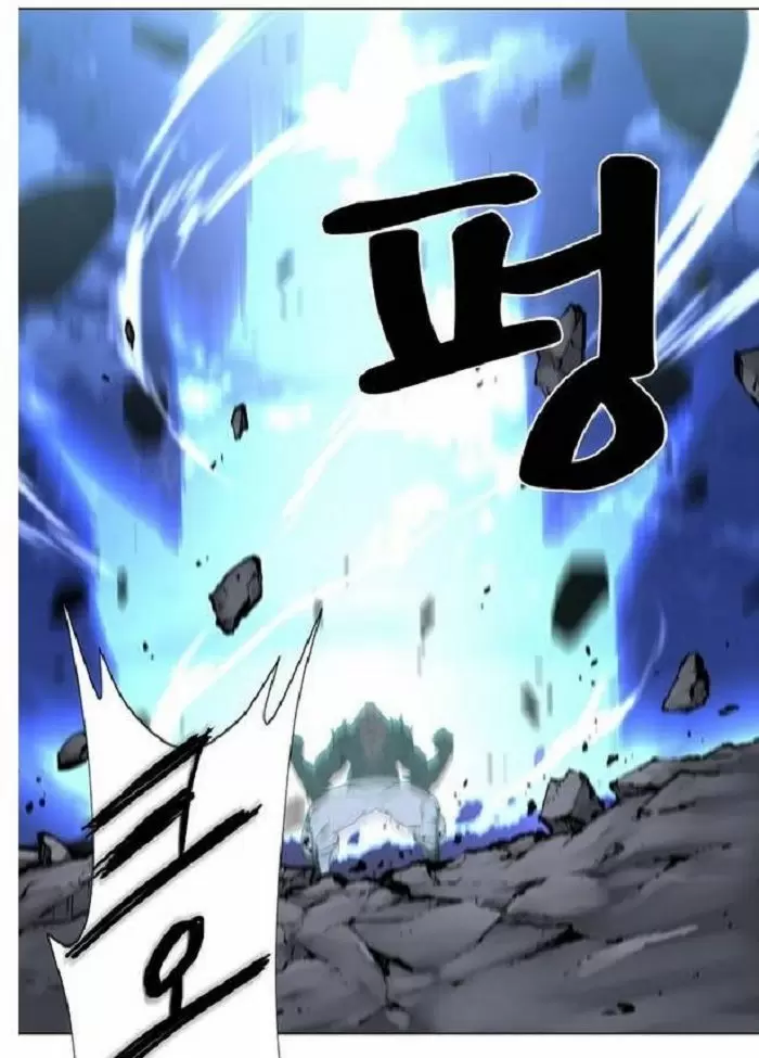 Noblesse - Capítulo 432 - Página 32 - LectorTMOo
