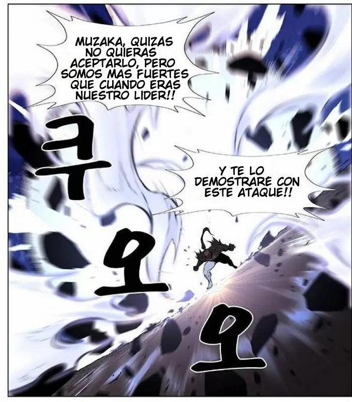Noblesse - Capítulo 432 - Página 35 - LectorTMOo
