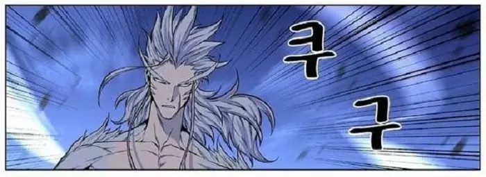 Noblesse - Capítulo 432 - Página 36 - LectorTMOo