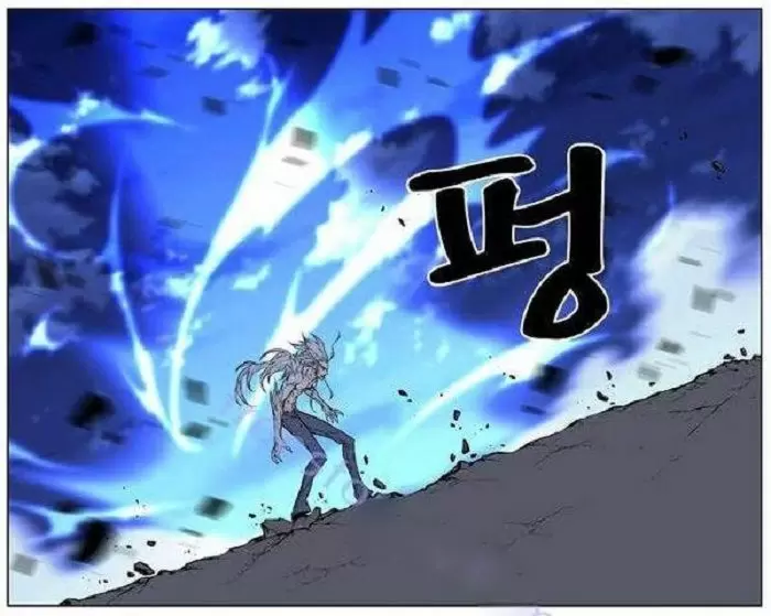 Noblesse - Capítulo 432 - Página 38 - LectorTMOo