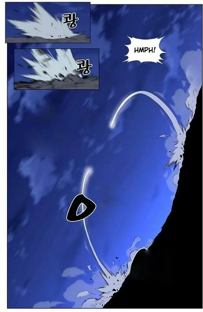 Noblesse - Capítulo 432 - Página 39 - LectorTMOo