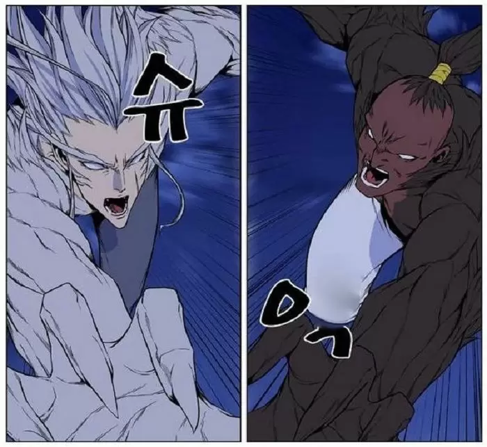 Noblesse - Capítulo 432 - Página 46 - LectorTMOo