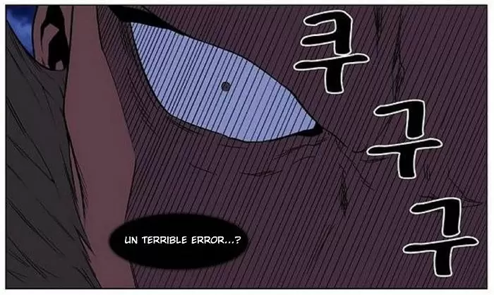 Noblesse - Capítulo 432 - Página 52 - LectorTMOo