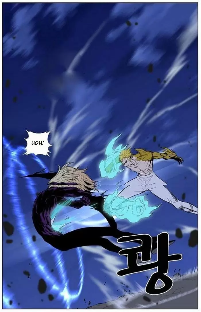 Noblesse - Capítulo 432 - Página 74 - LectorTMOo